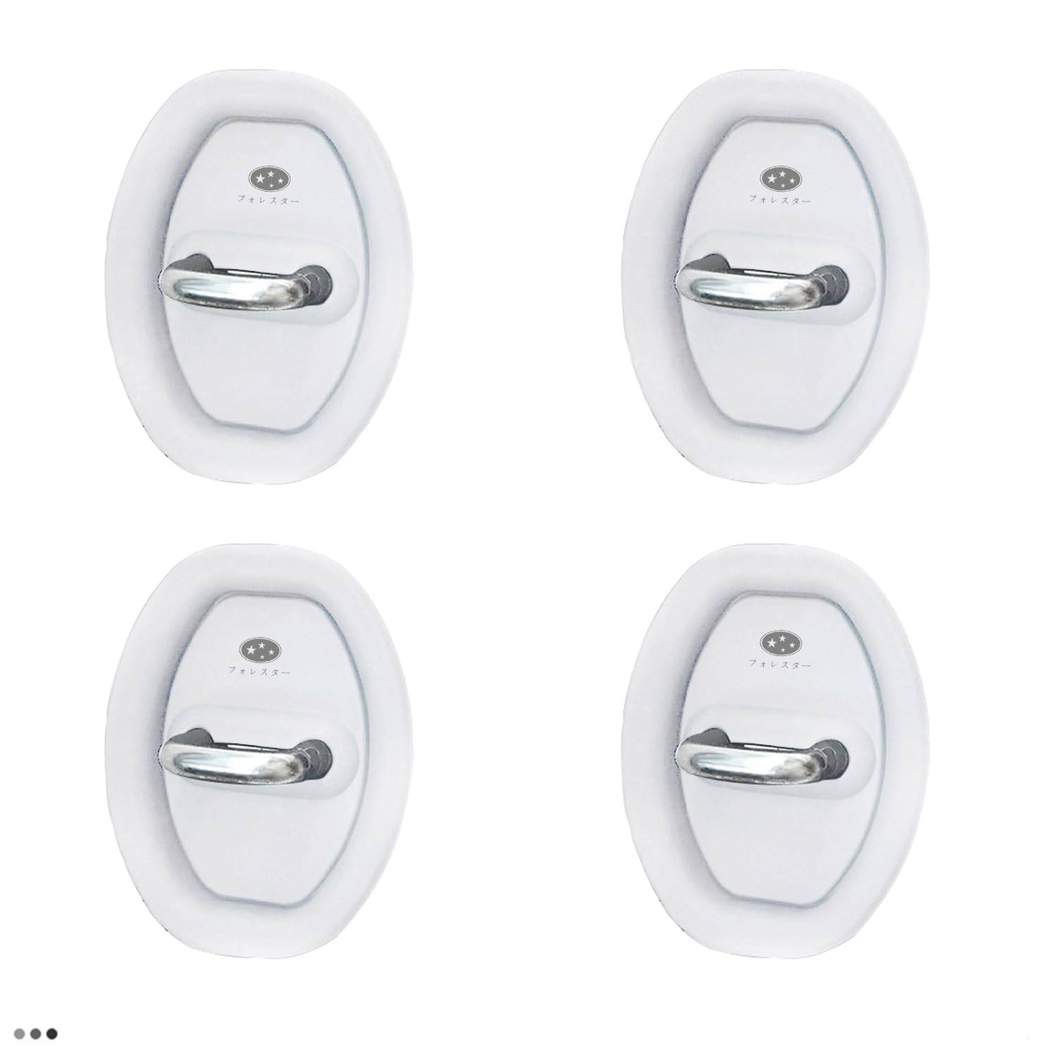 

Toyozuho Car Door Lock Protector Cover for Subaru Forester Car Door Lock Cover Protector белый