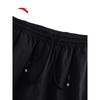 ANTA Women's Summer Ice Silk Outdoor Capri Shorts