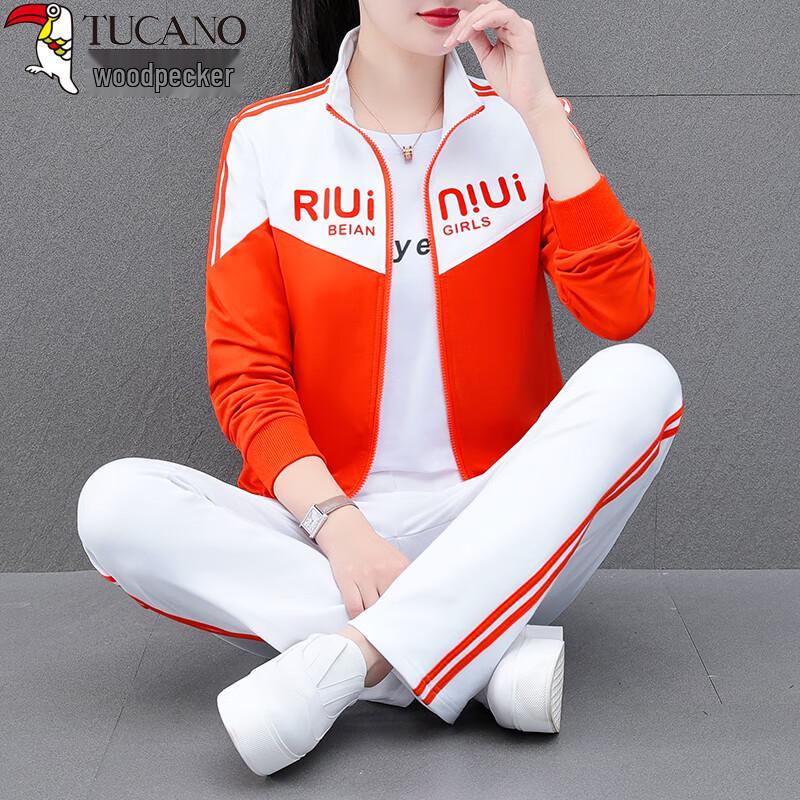 Woodpecker Women's 2025 Spring Autumn Stand-Collar Two-Piece Sportswear Set