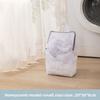 Three-dimensional Portable Honeycomb Mesh Zipper Laundry Bag for Household Washing Machines, Anti-deformation Mesh Bag