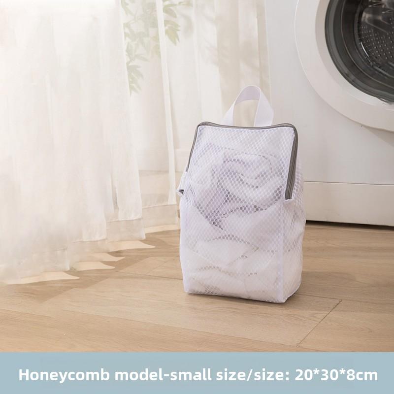 Three-dimensional Portable Honeycomb Mesh Zipper Laundry Bag for Household Washing Machines, Anti-deformation Mesh Bag