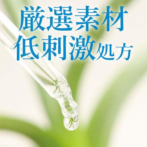 Cow Brand Additive-Free Body Soap Refill 400ml (x 3)