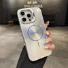 Applicable to Apple iPhone11promax mobile phone case 11 lens holder Aurora glitter magnetic suction all-inclusive anti-drop case