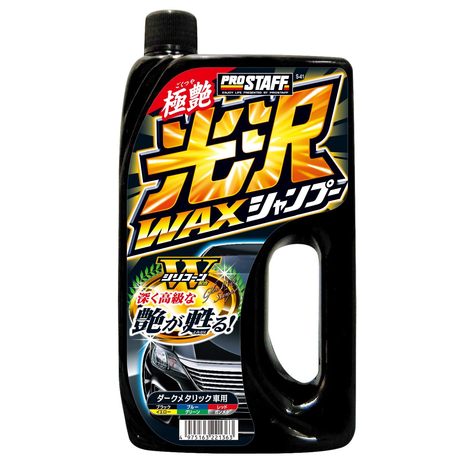 

Prostaff Car Wash Gloss Wax Dark Шампунь, Шампунь, Металлик, 800мл, S-41