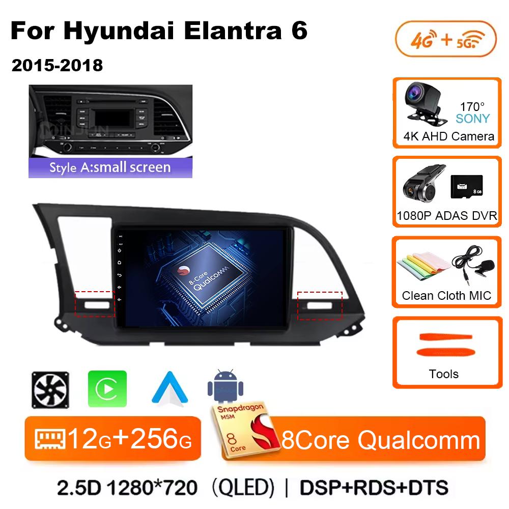 Android 14 Qualcomm Car Radio For Hyundai Elantra 6 2016-2018 Multimedia Video Player Stereo Touch Screen WIFI 4G Navigation GPS