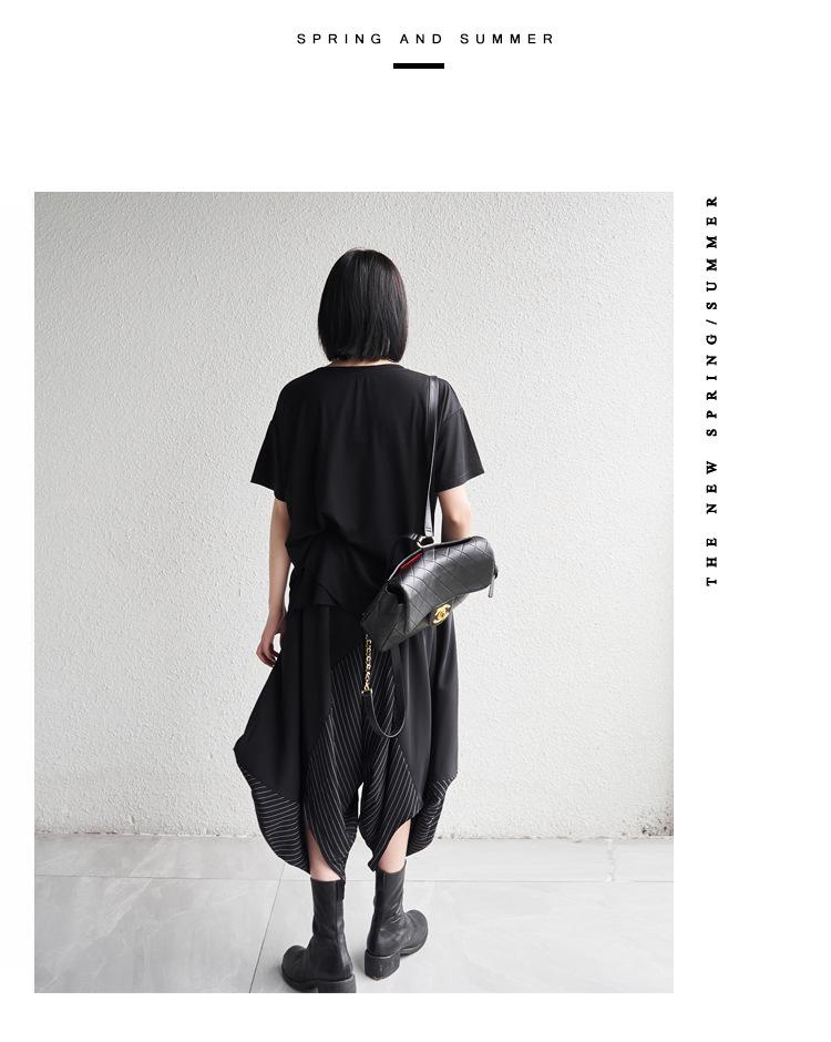 2025 Summer Striped Patchwork Loose-Wear Women's Wide-Leg Cropped Drop-Crotch Pants