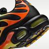 Nike Air Max Plus Sunrise
