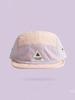 5-Panel Colorblock Quick-Dry Baseball Cap Unisex Lightweight Outdoor Sun Hat