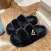 Thick bottom heightening fluffy slippers women wear autumn and winter Internet celebrities light luxury versatile cotton drag home explosion slipp