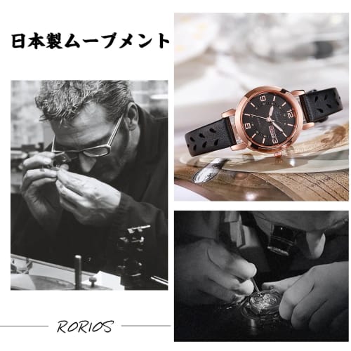 RORIOS Women's Watch, Simple Quartz Movement with Strap, Perfect for Commuting, School, and Christmas, Perfect As a Casual Gift. Black.