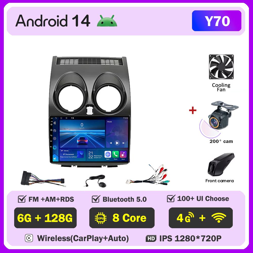 2din Android Car Radio For Nissan Qashqai J10 2006-2013 Autoradio Multimedia Player Autoradio Carplay Navigation Stereo Wifi