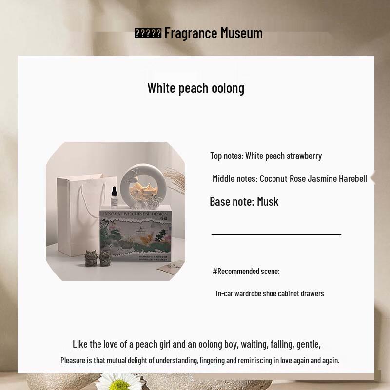 Miling Panchao Aroma Diffuser Ornament