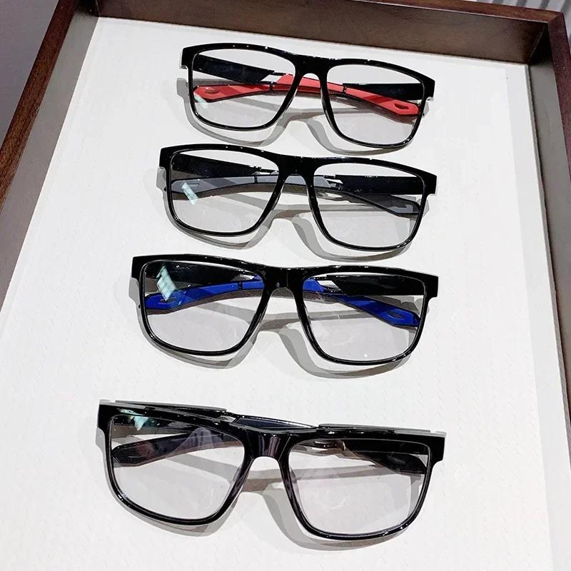 Light Sensitive Color Changing Outdoor Sports Reading Glasses Dual-purpose Square Presbyopia for Near Far Use