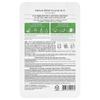 The Face Shop, Real Nature, Beauty Face Mask, Bamboo, 1 Sheet, 20g (0.7oz)