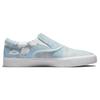 Nike Zoom Verona Sb Rayssa Leal Cloud Sneakers Casual DN4542-400