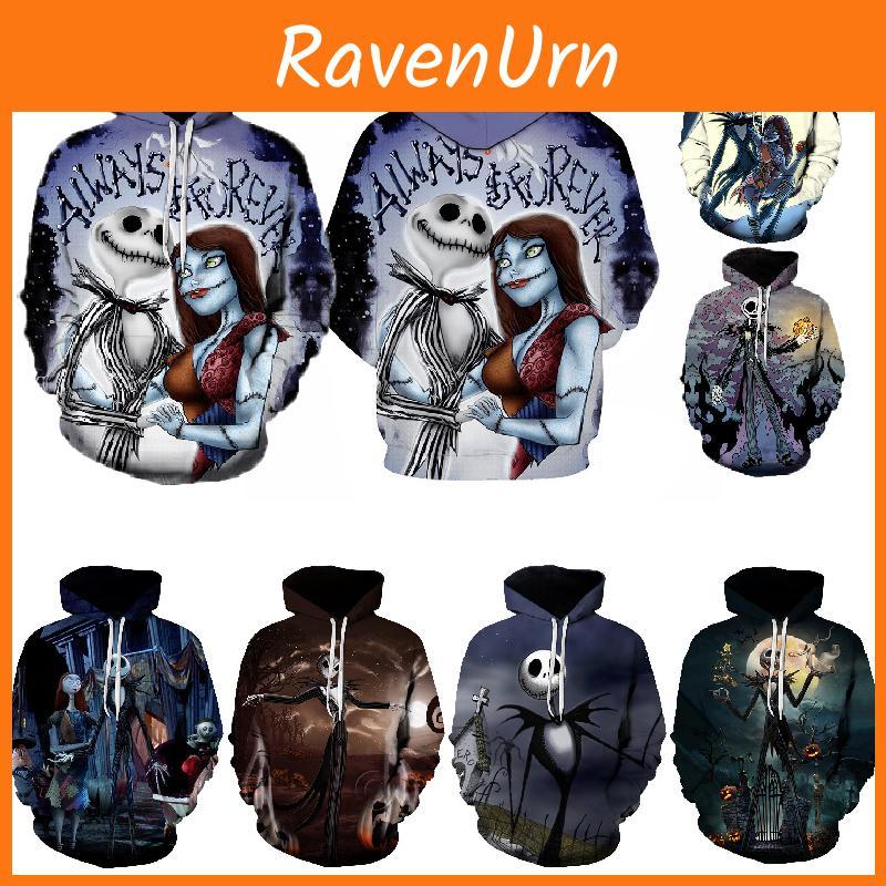 Nightmare Before Christmas Hoodie Pullover Sweatshirt mit Jack und Sally Design