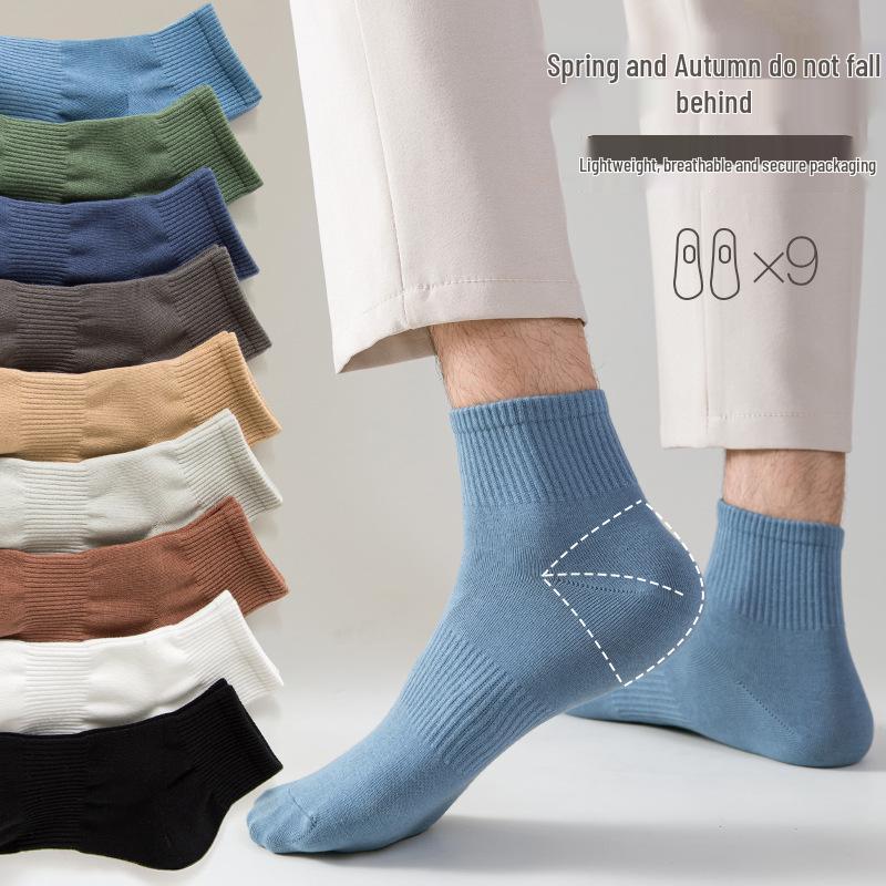 Men's Spring-Summer Mid-Calf Combed Cotton Socks - Anti-Pilling, Odor-Resistant, Thickened Sports Socks (Solid Color)