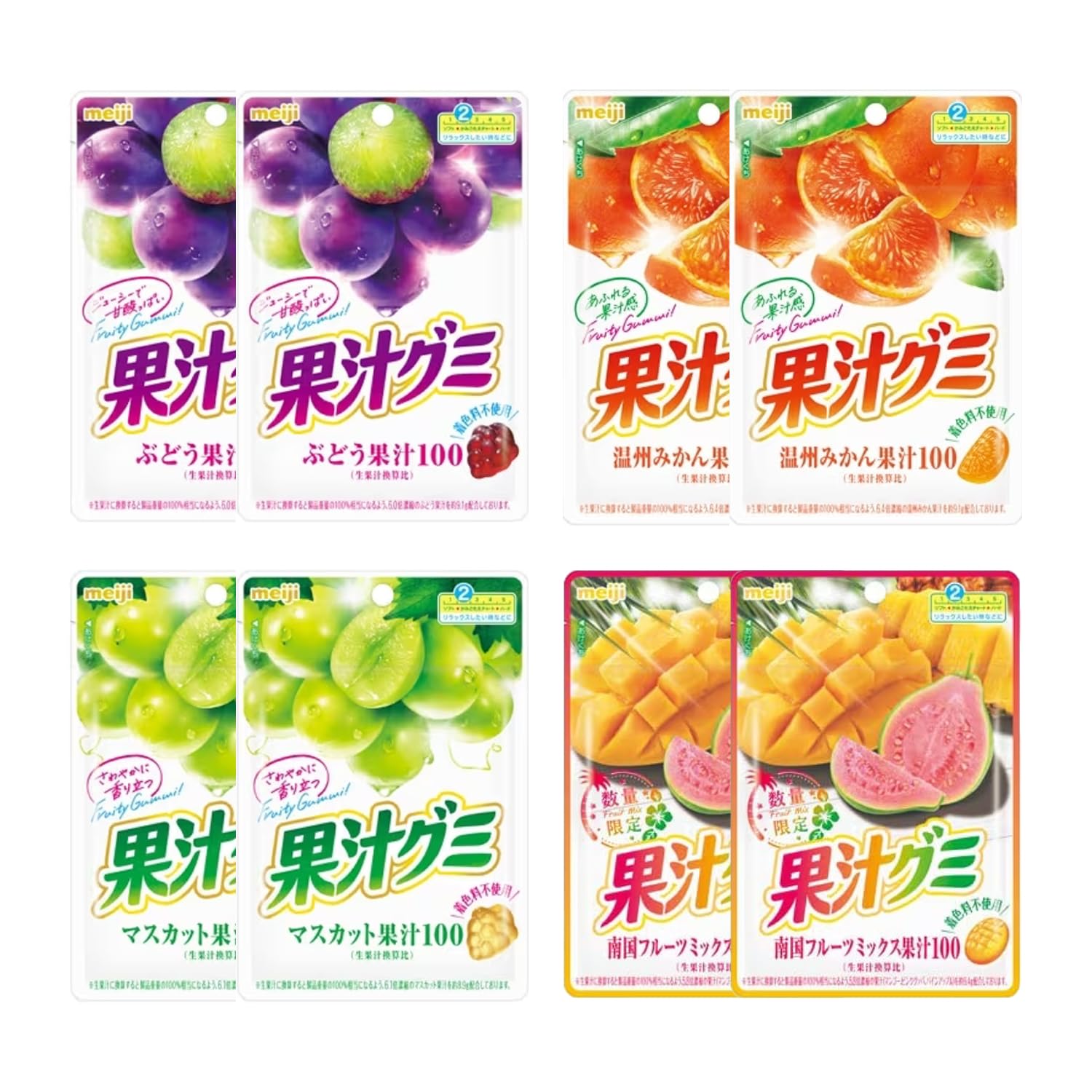 

Ассорти из фруктового сока Meiji, жевательная резинка, 4 вида фруктов, 2 пакета, всего 8 пакетов (Виноград/Уншу мандарин/Мускат/Тропическая смесь) каждый,