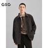 GXG Men's Brown Tweed-Style Shirt Jacket