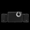 Edifier R206BT 2.1 Channel Bluetooth Computer Speakers (CN Version)