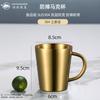 ZHOUYUEHENGSHENG 304 Stainless Steel Double-Layer Insulated Mug