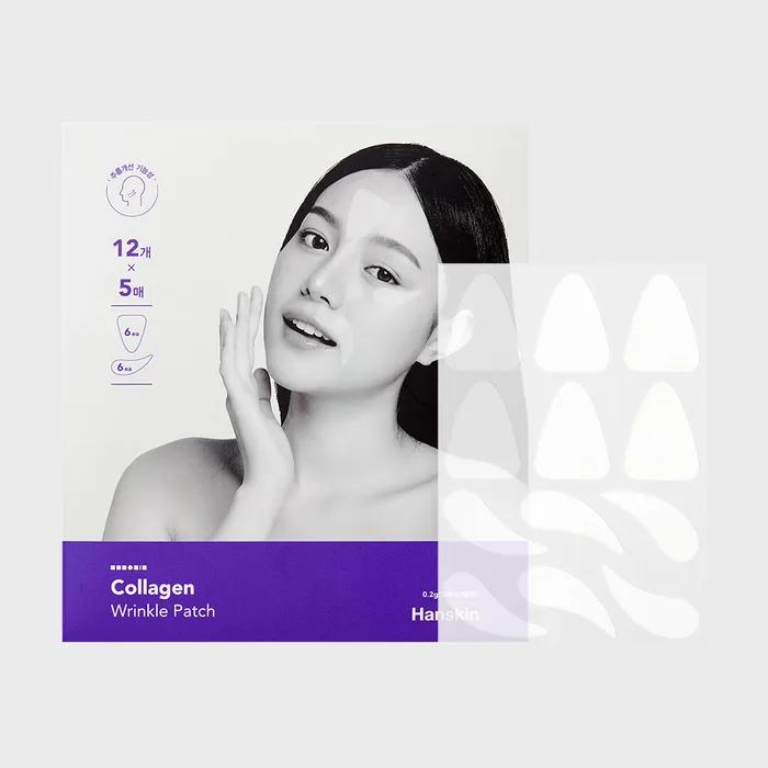 Wrinkle Repair Collagen Wrinkle Patch 5 Sheets