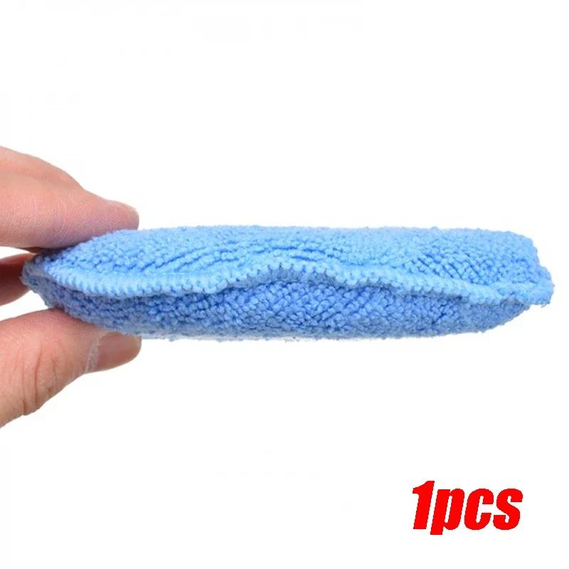 1/10pcs Waxing Sponge Car Applicator Cleaning Polish Pad Foam Sponge Microfiber Waxing Cleaning Sponge Clean Washing Tool