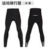 Mens Cycling Tights With Gel Pad Chamois Quick-Dry Spandex Compression Pants Road Bike Riding Use