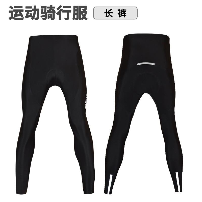 Mens Cycling Tights With Gel Pad Chamois Quick-Dry Spandex Compression Pants Road Bike Riding Use