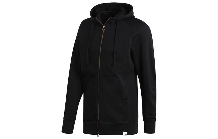 Adidas Originals X By O FZ Jacket Men s BQ3092 XS