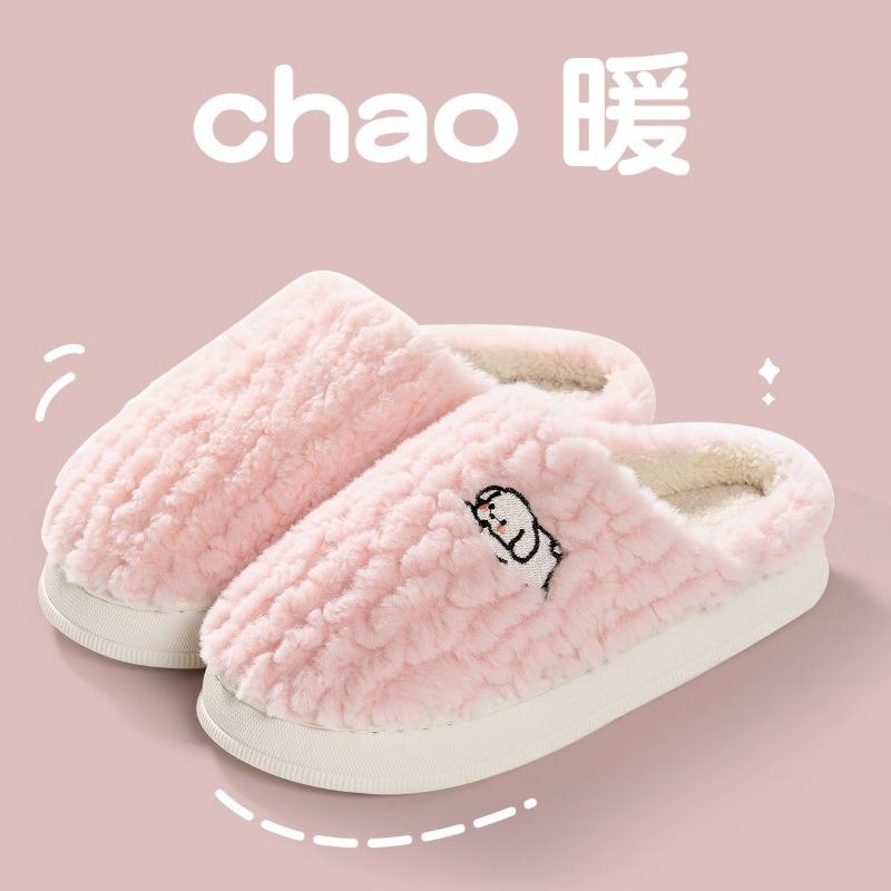 Cotton slippers women's autumn and winter household thick bottom non-slip new plush indoor home warmth couple men