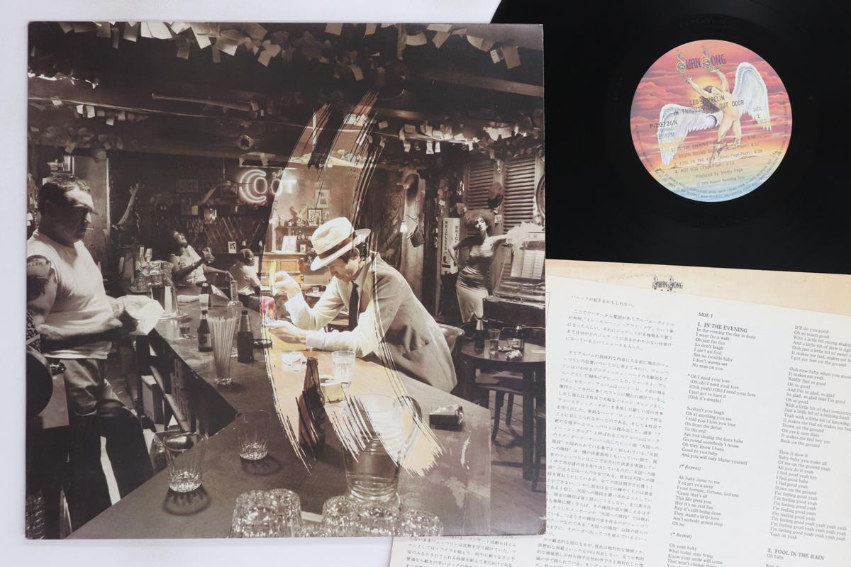 

LP Record LED ZEPPELIN - In Through The Out Door (- B Sleeve P10726N SWAN SONG 1979 Japan Rock Used