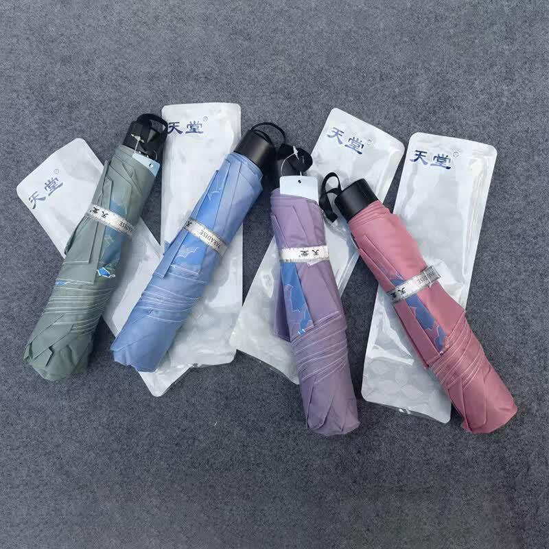 Paradise Umbrella Classic 3-Fold Dual-Use Umbrella 34039E