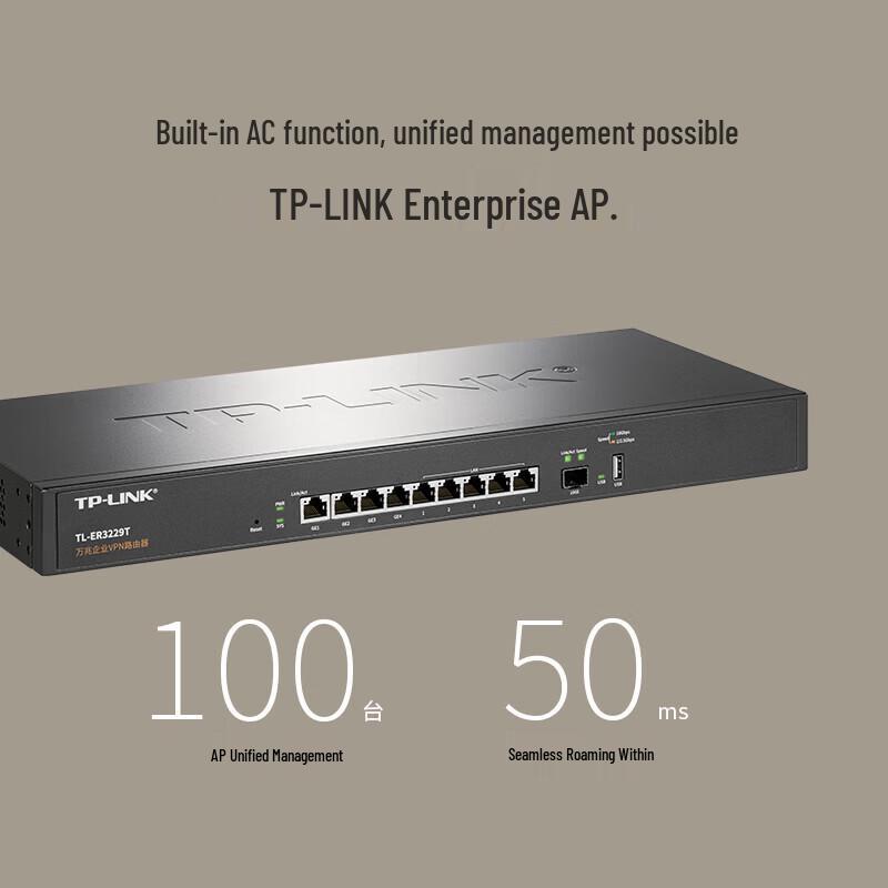 Tp-Link 10 Gigabit Enterprise VPN Router