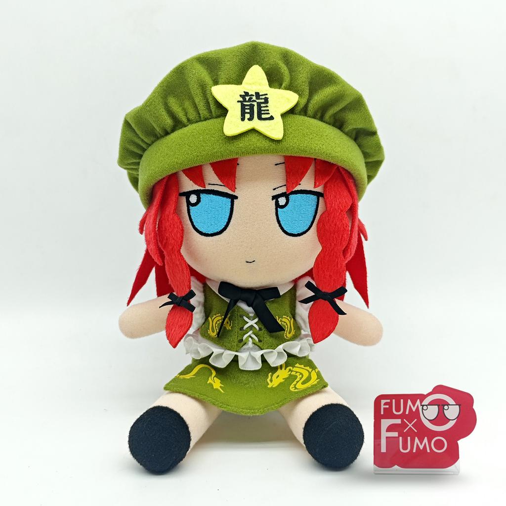 Lovely Plush Touhou FUMO Series Hon Meirin Stuffed Doll--20cm Height