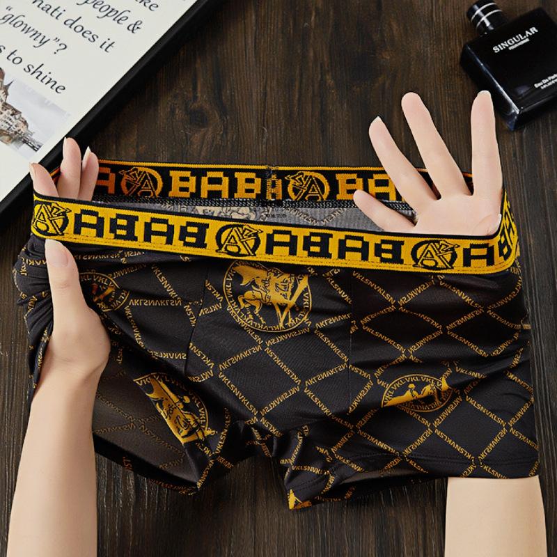 3pcs Men's Underwear Ice Silk Flat Leg Pants Breathable Square Leg Pants Men's Shorts Comfortable Plus Size Underwear Boxer Brief