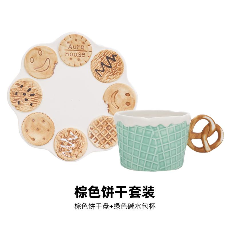 Tasse en céramique en forme de biscuit, assiette à dessert, assiette de petit-déjeuner coréen, assiette à dessert pour le thé de l'après-midi, tasse à café, tasse à lait, cadeau d'anniversaire