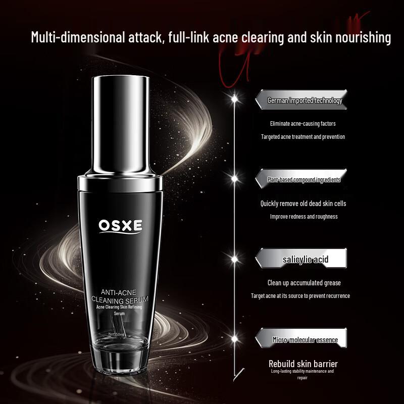 OSXE Anti-Acne Purifying Essence