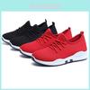 Favorite Mesh Womens Fashion Tennis Shoes Outdoor Breathable Laceup Sneakers