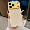 IPhone18ProMax Glitter Wave Becomes 18 Large Windows in Seconds, Mobile Phone Case Is Suitable for Apple 17 with Lens Film 16