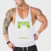 Men's European Size Elastic Cotton Sports Vest for Fitness & Bodybuilding