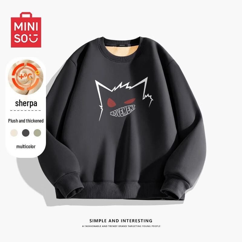 

MINISO Men s Winter Fleece-Lined Crewneck Sweatshirt 2XL