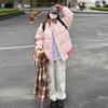 Retro Contrast Striped Cotton Jacket 2025 Schoolgirl Winter Loose and Versatile Thickened Cold-proof Bread Jacket