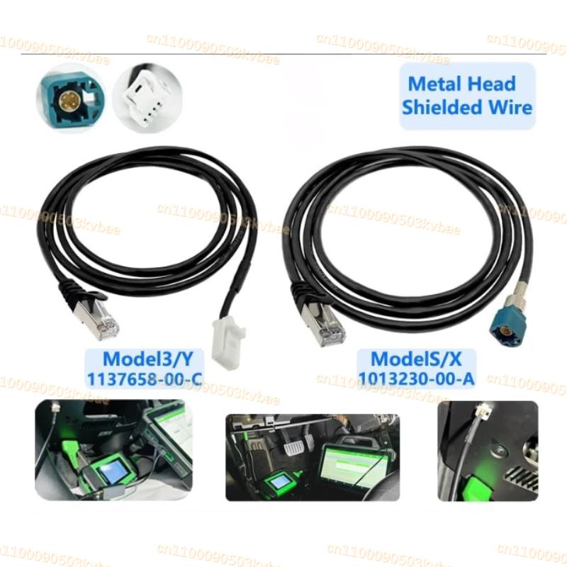 For Diagnostic Service Cables Ethernet 1.5/2 Meter For Toolbox For Tesla Model 3 Y Model X S Ethernet 1137658-00-C 1013230-00-A