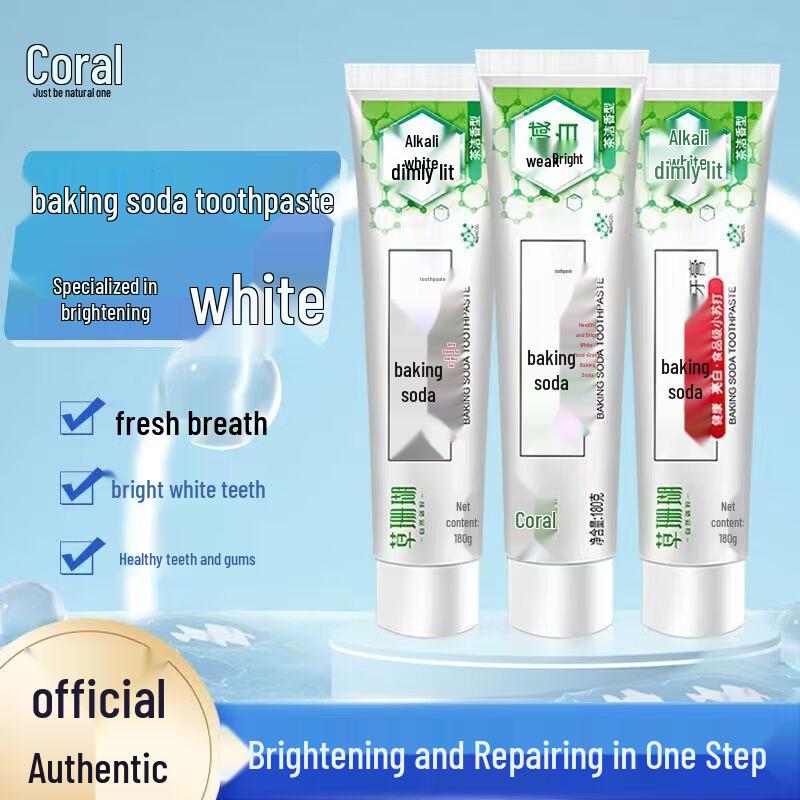 Caoshanhu Baking Soda Toothpaste