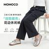 Mamimaka Girls' Pants Autumn New Product Fashionable and Stylish Pants