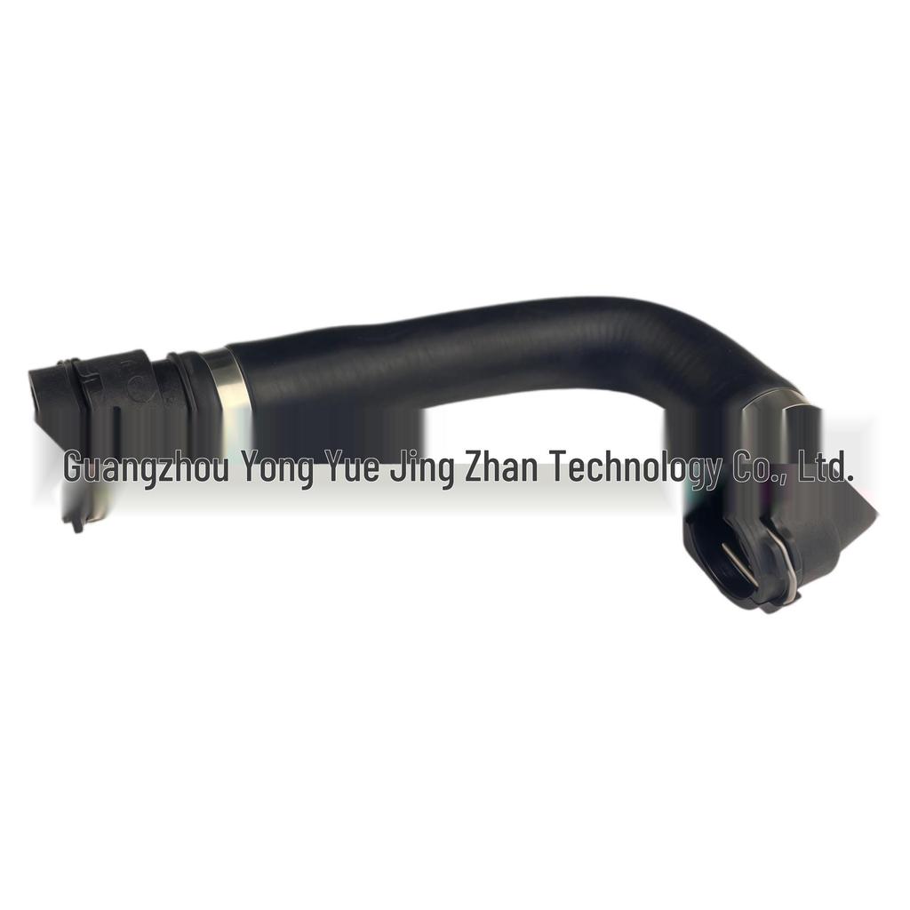 Range Rover Radiator Heat Sink Water Pipe (LR010891/AH427752AA)