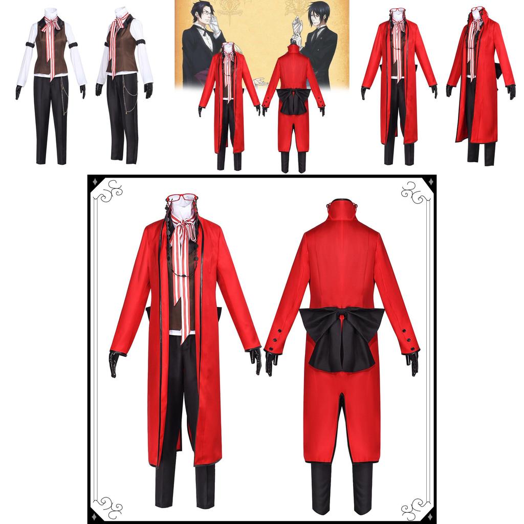 Black Butler Ii Ronald Knox Cosplay Costume Anime Manga Outfit Anime Clothing