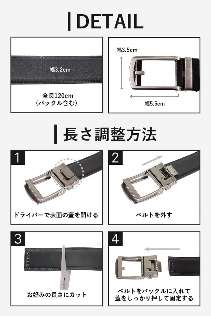 Genuine Leather Belt for Infinitely No Click AL1 Brown [JINSELF] Men, Adjustable, Holes, Auto-Lock Buckle, Suit, Business, Comfort,