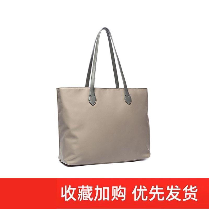 

Женская сумка-тоут большой вместимости из нейлона Bean paste Gray small size